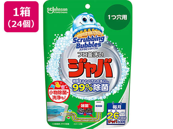 【百貨店SALE制限事項★尖んがり2倍＆2,000円クーポン券】【製造会社直送】ジョンソン スクラビングバブル Java 1つ穴用 160g×24個【代引不可】風呂場用中性洗剤 洗い濯ぎ用中性洗剤 中性洗剤 洗い濯ぎ