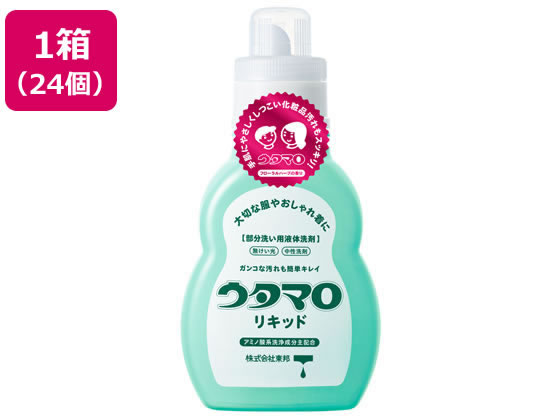 市場 メーカー直送 ウタマロリキッド 本体 東邦 400ml