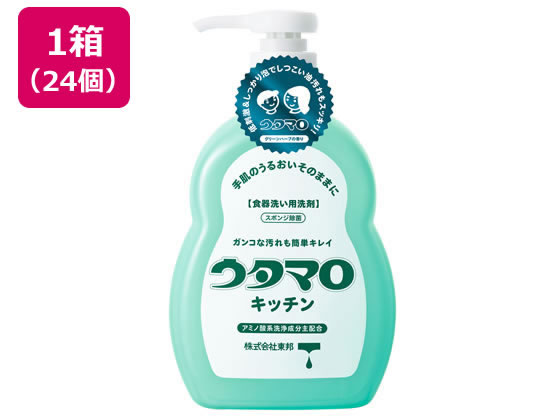 【百貨店SALE押さえる★尖んがり2倍＆2,000円引き換え証】【製造会社直送】東邦 ウタマロキッチン 本体 300mL 食器洗い用中性洗剤×24個【代引不可】食器洗用中性洗剤 勝手もと 勝手もと用中性洗剤 中性洗剤 洗い濯ぎ