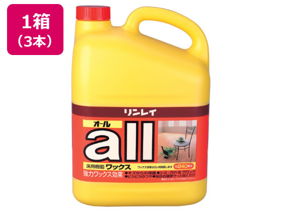 【レビュー投稿で100円OFFクーポン】【メーカー直送】リンレイ リンレイオール 4L×3本【代引不可】木床用ワックス ワックス 洗剤 清掃