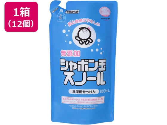 【レビュー投稿で100円OFFクーポン】【メーカー直送】シャボン玉石けん シャボン玉スノール つめかえ用×12個【代引不可】液体タイプ 衣料用洗剤 洗剤 清掃