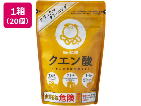 【レビュー投稿で100円OFFクーポン】【メーカー直送】シャボン玉石けん クエン酸 300g×20個【代引不可】キッチンクリーナー キッチン 厨房用洗剤 洗剤 清掃