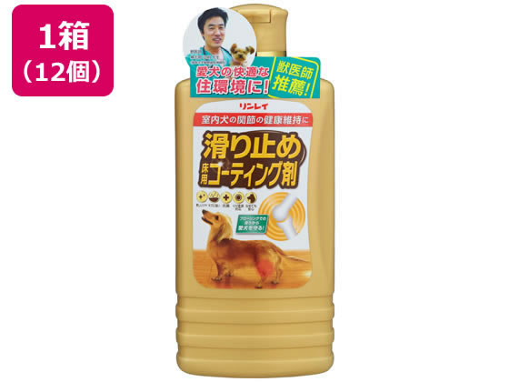 【百貨店SALE制限事項★尖んがり2倍＆2,000円クーポン券】【製造会社直送】リン花の冠 上滑り打ち切り床用上塗り剤×12個【代引不可】舎密学床用蝋涙 蝋涙 中性洗剤 洗い濯ぎ