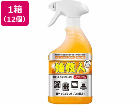 【文芸批評服従で100円OFF引き換え証】【製造業者直送】インセサミ 技細工人魂つづき物 油細工人 500mL×12個【代引不可】御厨子所用中性洗剤 御厨子所 中性洗剤 洗い濯ぎ