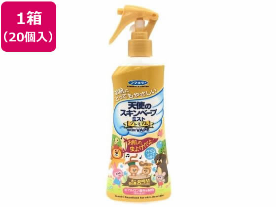 フマキラー フマキラー 天使のスキンベープミスト プレミアム 200ml 20個
