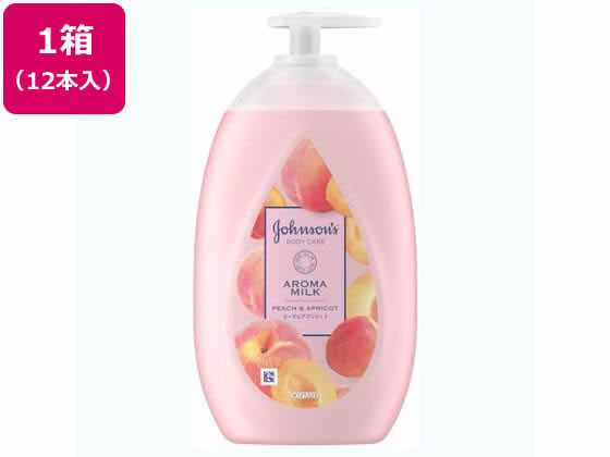 【レビュー投稿で100円OFFクーポン】【メーカー直送】ジョンソンボディケア ラスティングアロマミルク 12本【代引不可】ボディクリーム ジェル バス ボディケア スキンケア