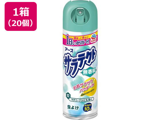 【マラソン限定★2,000円クーポン＆ポイント2倍】【メーカー直送】アース製薬 アース サラテクト 無香料 200ML×20個【代引不可】スプレータイプ 虫除け 殺虫 防虫剤