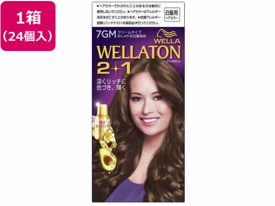 【マラソン限定★ポイント2倍】【メーカー直送】ウエラジャパン ウエラトーン2+1 クリームタイプ 7GM 1セット 24個【代引不可】白髪用ヘアカラー ヘアカラー ヘアケア