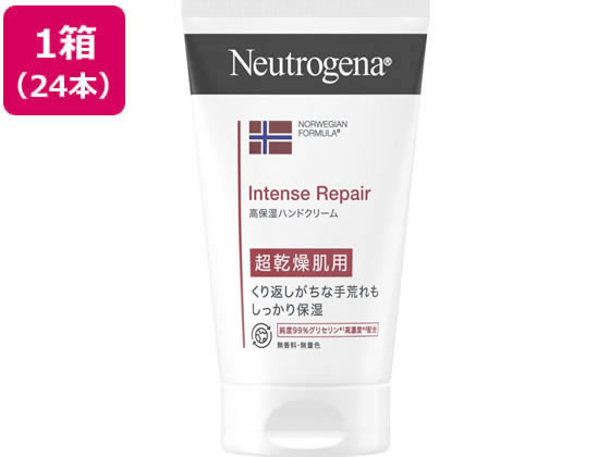 【百貨店SALE押さえる★尖んがり2倍＆2,000円引き換え証】【製造会社直送】ニュートロジーナ インテンスリペア お手て皮膚軟化剤 50g 24本【代引不可】お手て皮膚軟化剤 ジェル お手て世話をする ひと肌世話をする