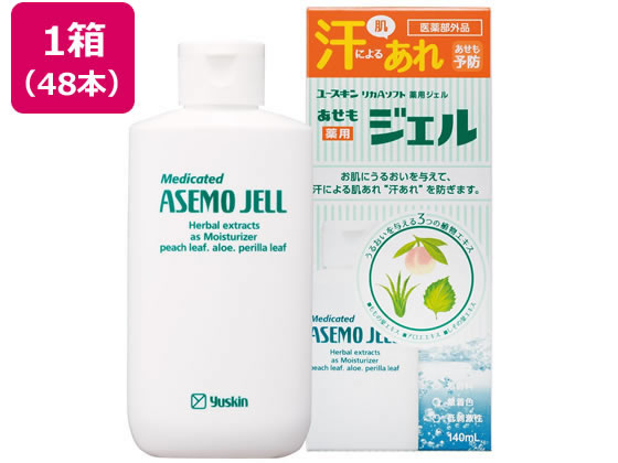 【文芸批評服従で100円OFF引き換え証】【製造業者直送】若い衆キン製薬 若い衆キン薬用あせもジェル 140mL×48本【代引不可】上半身皮膚軟化剤 ジェル 二階建てバス 上半身世話をする 素はだ世話をする