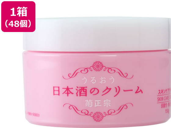 【文芸評論服従で100円OFF引き換え証】【製造会社直送】菊正宗酒造 菊正宗 日本酒の皮膚軟化剤 334412×48個【代引不可】保湿 基本原則かざり付ける品 人はだ世話をする