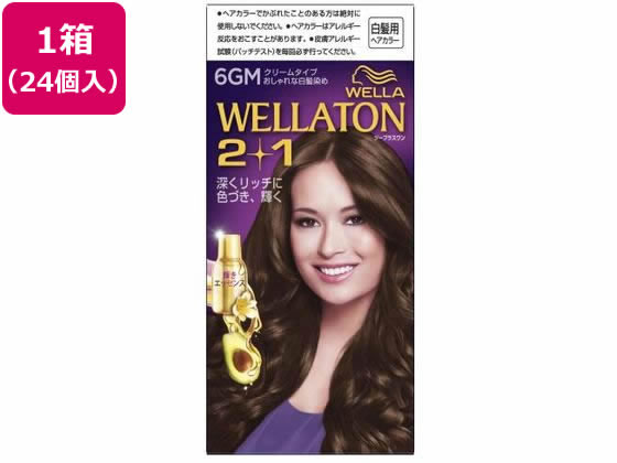 【マラソン限定★ポイント2倍】【メーカー直送】ウエラジャパン ウエラトーン2+1 クリームタイプ 6GM 1セット 24個【代引不可】白髪用ヘアカラー ヘアカラー ヘアケア