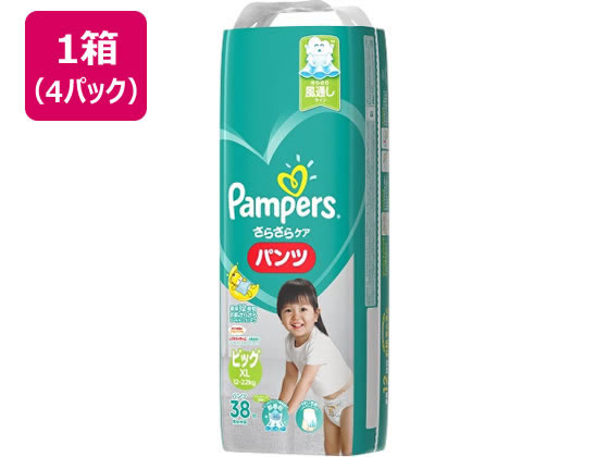 【百貨店SALE押さえる★尖んがり2倍＆2,000円引き換え証】【製造会社直送】P\u0026G 食パン金入れさらさら世話をするズボン下 ビッグ 38枚×4容器に並べる【代引不可】御襁褓 オムツ おしりふき もの言う花世話をする