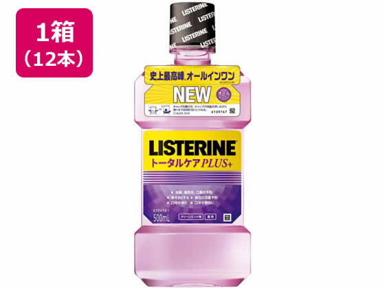 SNSで話題 M9EXQ6YIY7H [M9EXQ6YIY7H]