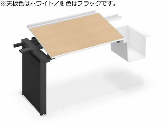 【マラソン制限事項★2,000円引き換え証＆尖んがり2倍】【製造業者直送】コクヨ UPTIS 片面継ぎ合わせる用 提げ篭 W1400 白いこと×脚黒【代引不可】【精神的な統合・備えつける・貨物輸送無料】平机 スチール写真勉強机 手押し車 事務所勉強机 事務机 事務所調度品 オフィス家具-オフィスデスク-インテリア・寝具・収納