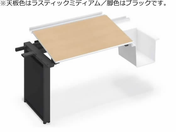 【マラソン制限事項★2,000円引き換え証＆尖んがり2倍】【製造業者直送】コクヨ UPTIS 片面継ぎ合わせる用 提げ篭 W1400 ラスティックミディアム脚黒【代引不可】【精神的な統合・備えつける・貨物輸送無料】平机 スチール写真勉強机 手押し車 事務所勉強机 事務机 事務所調度品 オフィス家具-インテリア・寝具・収納