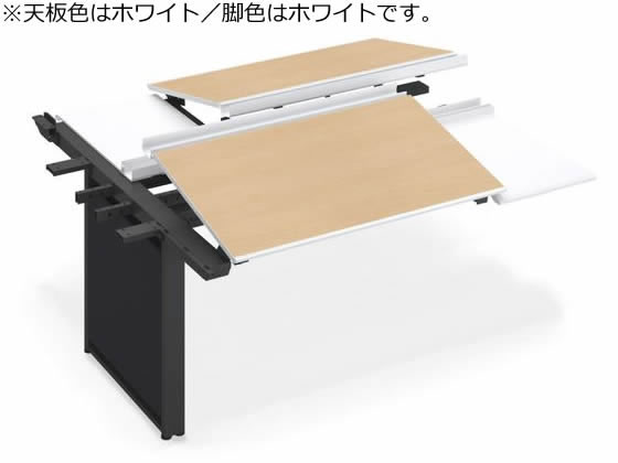 【マラソン限定★ポイント2倍】【メーカー直送】コクヨ UPTIS 両面連結用 トレー W1400 ホワイト×脚白【代引不可】【組立・設置・送料無料】平机 スチールデスク ワゴン オフィスデスク 事務机 オフィス家具|ココデカウ