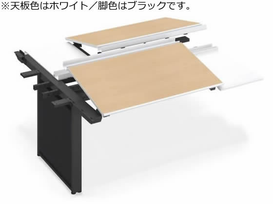 【マラソン限定★ポイント2倍】【メーカー直送】コクヨ UPTIS 両面連結用 トレー W1400 ホワイト×脚黒【代引不可】【組立・設置・送料無料】平机 スチールデスク ワゴン オフィスデスク 事務机 オフィス家具|ココデカウ