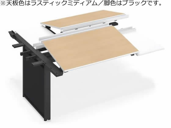 【マラソン限定★ポイント2倍】【メーカー直送】コクヨ UPTIS 両面連結用 トレー W1400 ラスティックミディアム&times;脚黒【代引不可】【組立・設置・送料無料】平机 スチールデスク ワゴン オフィスデスク 事務机 オフィス家具｜ココデカウ