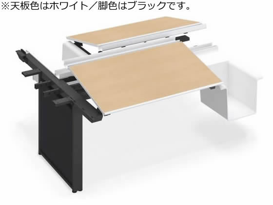 【マラソン限定★ポイント2倍】【メーカー直送】コクヨ UPTIS 両面連結用 バスケット W1400 ホワイト&times;脚黒【代引不可】【組立・設置・送料無料】平机 スチールデスク ワゴン オフィスデスク 事務机 オフィス家具｜ココデカウ