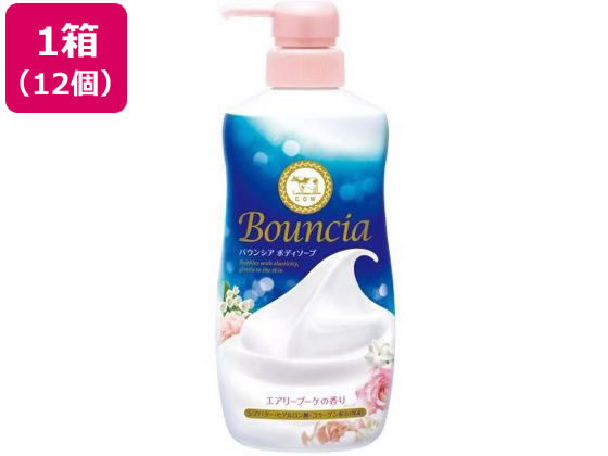 楽天市場】【抽選で最大100%ﾎﾟｲﾝﾄﾊﾞｯｸ☆12/10限定☆要ｴﾝﾄﾘｰ