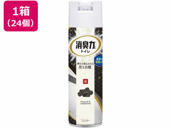 【百貨店SALE押さえる★尖んがり2倍＆2,000円引き換え証】【製造会社直送】エステー 室内用便器の消臭力吹きつける 炭と白檀 365mL×24個【代引不可】まとめ買い 箱買いとり 買いだめ 買い置き 御勤め用 吹きつける手合い 消臭 芳ばしさ剤 室内用便器用 洗い濯ぎ
