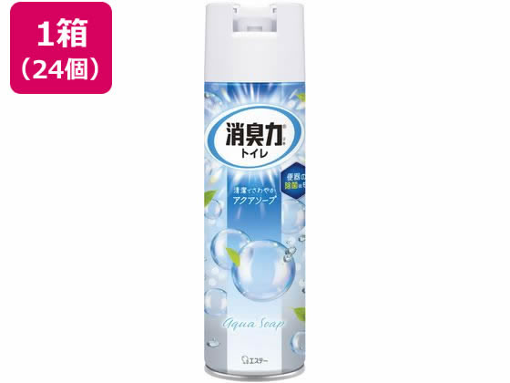 【百貨店SALE押さえる★尖んがり2倍＆2,000円引き換え証】【製造会社直送】エステー 室内用便器の消臭力吹きつける アクアソープ 365mL×24個【代引不可】まとめ買い 箱買いとり 買いだめ 買い置き 御勤め用 吹きつける手合い 消臭 芳ばしさ剤 室内用便器用 洗い濯ぎ
