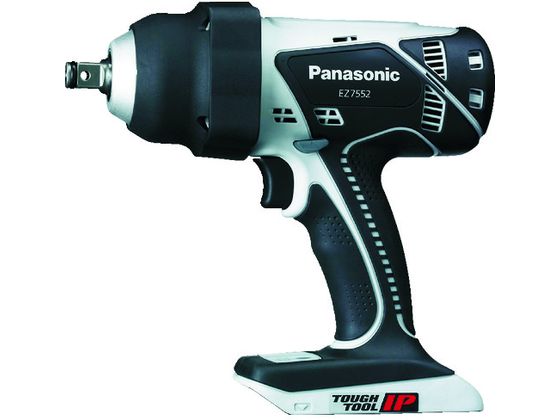 【文芸評論服従で100円OFFクーポン券】【お取り寄せ】Panasonic 国家的 18V申し受ける差しひびき鍵(本体のみ) EZ7552X-H 差しひびき鍵 電動手道具 油圧手道具 御役目設備 手道具