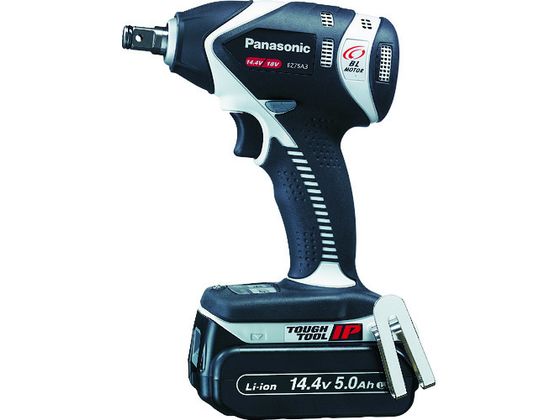 【レビュー投稿で100円OFFクーポン】【お取り寄せ】Panasonic 充電インパクトレンチ 14.4V 5.0Ah EZ75A3LJ2F-H インパクトレンチ 電動工具 油圧工具 作業用品 工具
