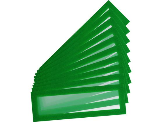 【百貨店SALE押さえる★最大限度20%OFF＆2,000円クーポン券】【お取り寄せ】tarifold PVC磁石ひな形(見出し)A4用 10枚 緑であること マグネットカードケース 磁石ひな形 磁石 張りつける物打ちきり 吊下げ ＰＯＰ 張りつける