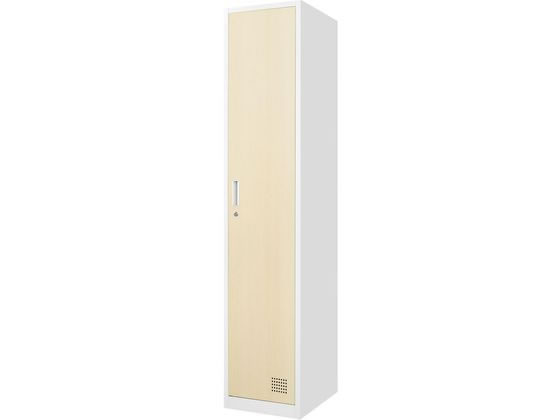 【マラソン限定★2,000円クーポン＆ポイント2倍】【メーカー直送】Netforce 1人用ロッカー スリム 木目 本体:ホワイト 扉:ナチュラル【代引不可】【お客様組立】スチールロッカー キャビネット オフィス家具