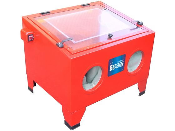 【レビュー投稿で100円OFFクーポン】送料無料【お取り寄せ】パオック サンドブラスタ SB-07 空気工具 作業用品 工具