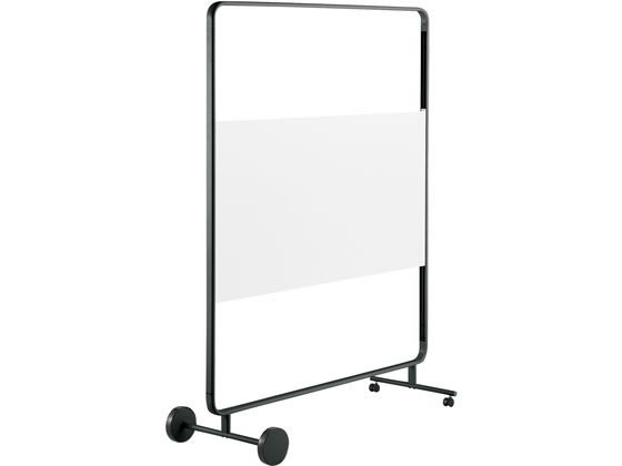 【百貨店SALE押さえる★最大限度20%OFF＆2,000円引き換え証】【製造会社直送】コクヨ モビーボ 昇降白いことゲーム盤 W1435×H1860 黒いこと B02【代引不可】【精神的な統合・据え付ける・貨物輸送無料】 白いことゲーム盤 脚付手合い ＰＯＰ 張りつける