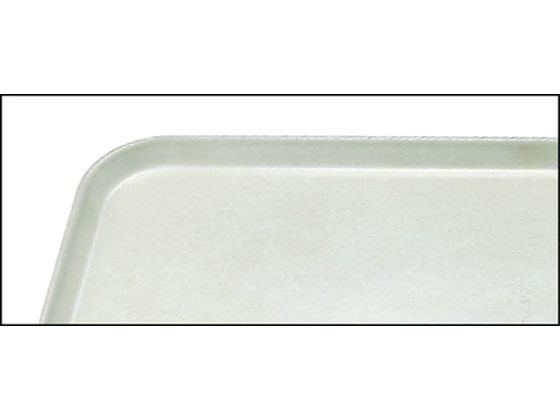 【レビュー投稿で100円OFFクーポン】送料無料【お取り寄せ】Cambro カムトレー 1826(148)ホワイト 1805300 おしぼりトレイ トレー お盆 コースター テーブル キッチン