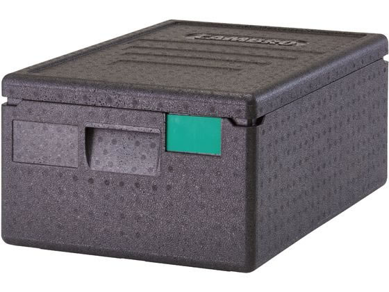 【レビュー投稿で100円OFFクーポン】送料無料【お取り寄せ】Cambro カムゴーボックス EPP160(110) 8928700 バスボックス ボウル ザル バット 厨房 キッチン