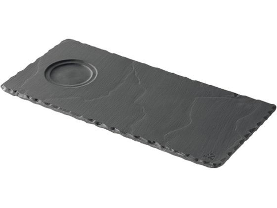 【レビュー投稿で100円OFFクーポン】【お取り寄せ】REVOL バサルト トレー インデント付 250×120 640692 おしぼりトレイ トレー お盆 コースター テーブル キッチン