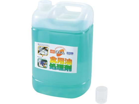 【レビュー投稿で100円OFFクーポン】【お取り寄せ】UYEKI 天ぷら油処理剤 油コックさん 5L(計量カップ付) キッチン雑貨