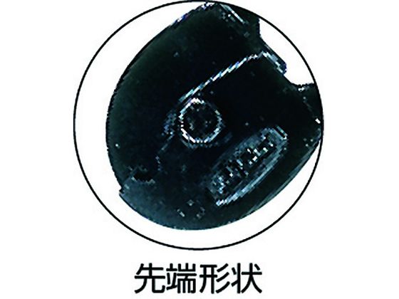 【お取り寄せ】MCC/ワイヤロープカッタ替刃900/WCE0290