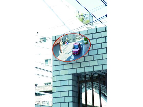【マラソン限定★ポイント2倍】送料無料【お取り寄せ】光 ガレージミラー楕円型330mm×550mm GMH-335 安全ミラー ガレージミラー 現場 安全 作業|ココデカウ