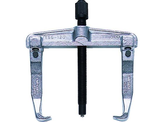 【マラソン限定★2,000円クーポン＆ポイント2倍】【お取り寄せ】TRUSCO スライド式ギヤプーラー 30～80mm用 TSG-80 プーラー 引き抜き専用工具 レンチ スパナ 作業用品 工具