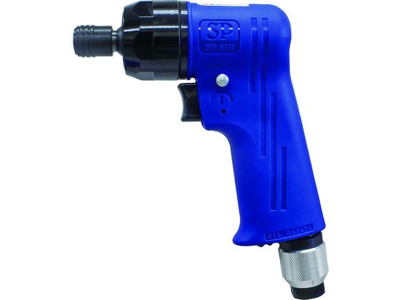 【レビュー投稿で100円OFFクーポン】【お取り寄せ】SP 超軽量インパクトドライバー6.35mm SP-7825H エアドライバー エアーインパクトドライバー 空圧工具 作業用品 工具