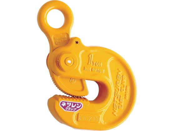 【レビュー投稿で100円OFFクーポン】【お取り寄せ】ネツレン EASY-S型(16-28) 2TON 横吊クランプ B2114 ワイヤー スリング 吊具 バランサー 物流 作業