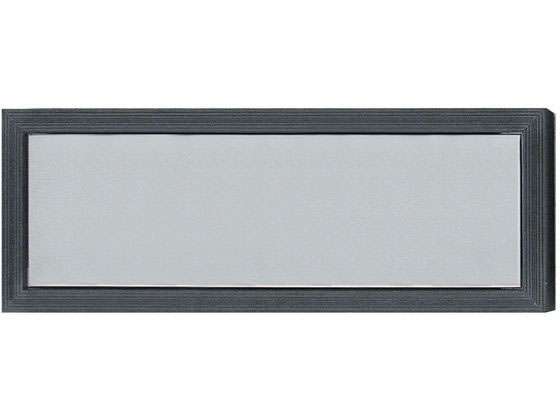 【レビュー投稿で100円OFFクーポン】【お取り寄せ】EBM ステンレス クーリングプレート 2／4 ホルダー付 CTH-103 カヌー型皿 洋食器 キッチン テーブル