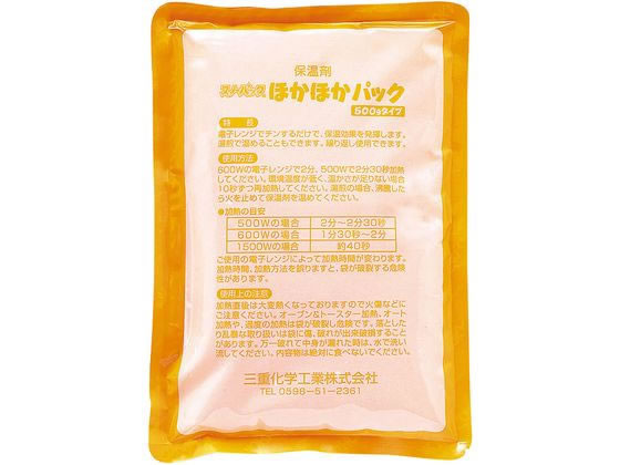 【マラソン限定★ポイント2倍】送料無料【お取り寄せ】EBM 保温剤 ほかほかパック 30個入 3480400 キッチン雑貨