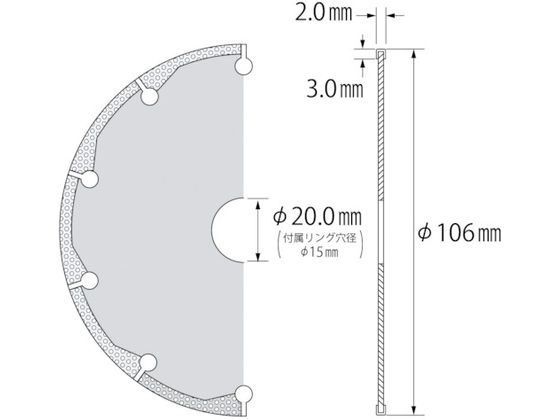 【お取り寄せ】エビ/溶着ダイヤモンドカッター(乾式)106mm/BT105