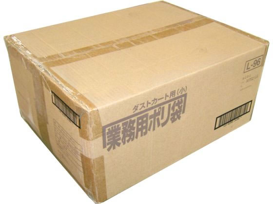 【文芸批評服従で100円OFF引き換え証】貨物輸送無料【お取り寄せ】EBM 御役目用 標準尺度 ポリ袋 L-96 200枚入 120L オーヴングローブ 天板 製菓 御厨子所 御厨子所