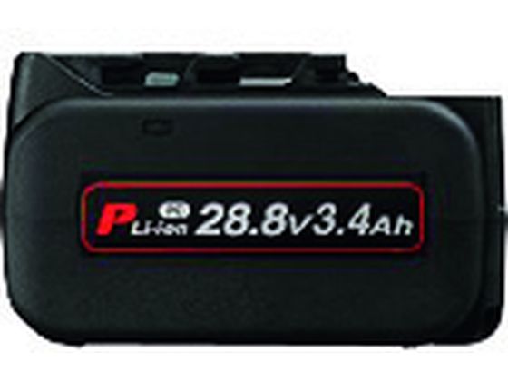 【マラソン限定★ポイント2倍】【お取り寄せ】Panasonic 28.8V 3.4Ah リチウムイオン電池パック EZ9L84 ハンマドリル 電動工具 油圧工具 作業用品 工具｜ココデカウ