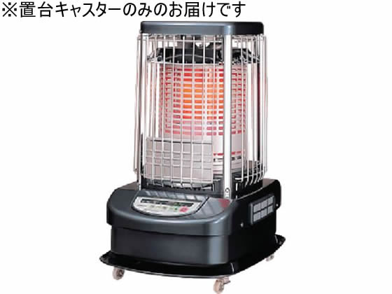 楽天市場】コロナ ブルーバーナ 木造48畳 コンクリート66畳 ブルー 