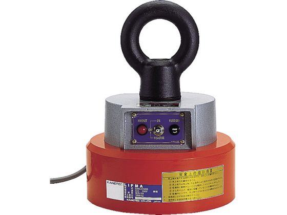 【マラソン限定★ポイント2倍】【お取り寄せ】カネテック 小形電磁リフマ(整流器内蔵形 LMU-10SRD マグネット 測定 作業
