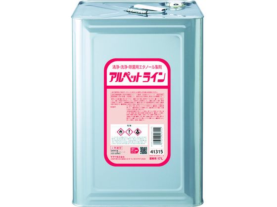 【レビュー投稿で100円OFFクーポン】送料無料【お取り寄せ】サラヤ 清浄・洗浄・除菌用エタノール製剤 アルペットライン 17L 41315 除菌 漂白剤 キッチン 厨房用洗剤 洗剤 清掃